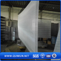 Durable Aluminum Alloy Screens From Factory